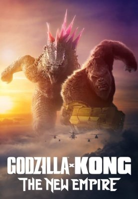 فیلم گودزیلا و کونگ امپراطوری جدید 2024 Godzilla x Kong