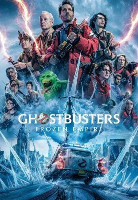 فیلم شکارچیان ارواح 2024 Ghostbusters