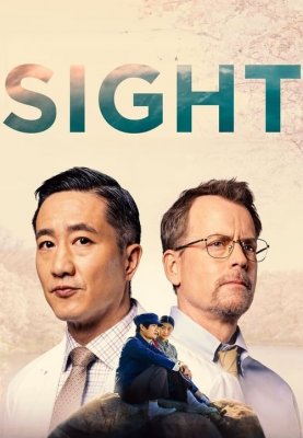 فیلم منظره 2024 Sight