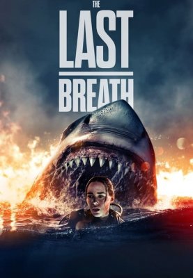 فیلم آخرین نفس 2024 The Last Breath