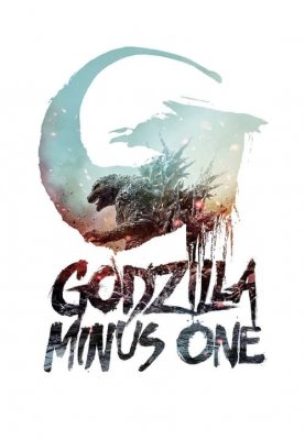 فیلم گودزیلا منهای یک 2023 Godzilla Minus One