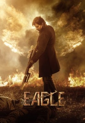 فیلم عقاب دوبله فارسی 2024 Eagle