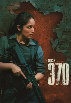 فیلم ماده 370 2024 Article 370