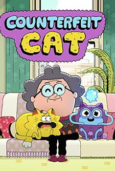 پخش فیلم