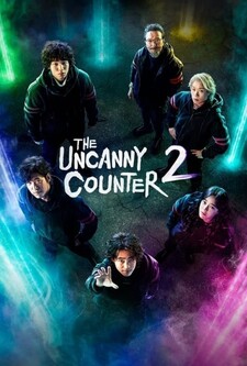 پخش فیلم