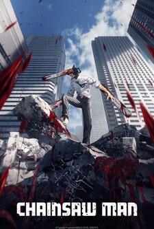 پخش فیلم