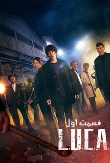 پخش فیلم