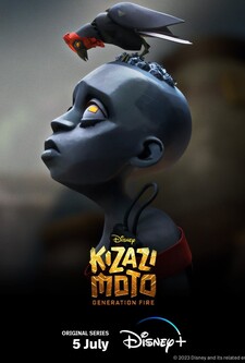 پخش فیلم