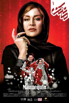 پخش فیلم