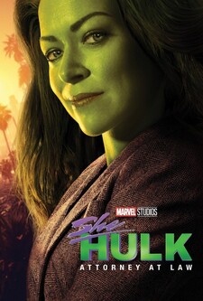 پخش فیلم