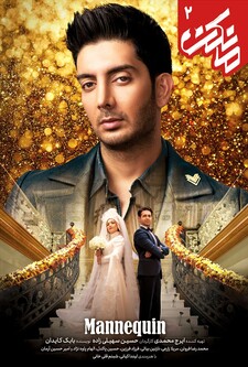 پخش فیلم